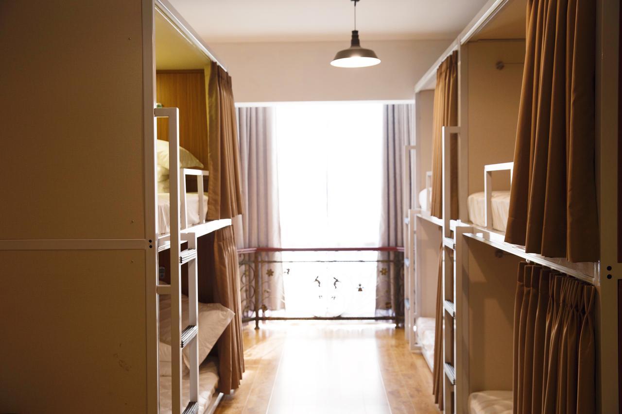 Hostel Book Wonder Haidian Zewnętrze zdjęcie