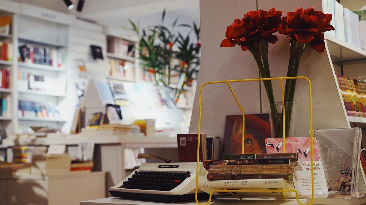 Hostel Book Wonder Haidian Zewnętrze zdjęcie